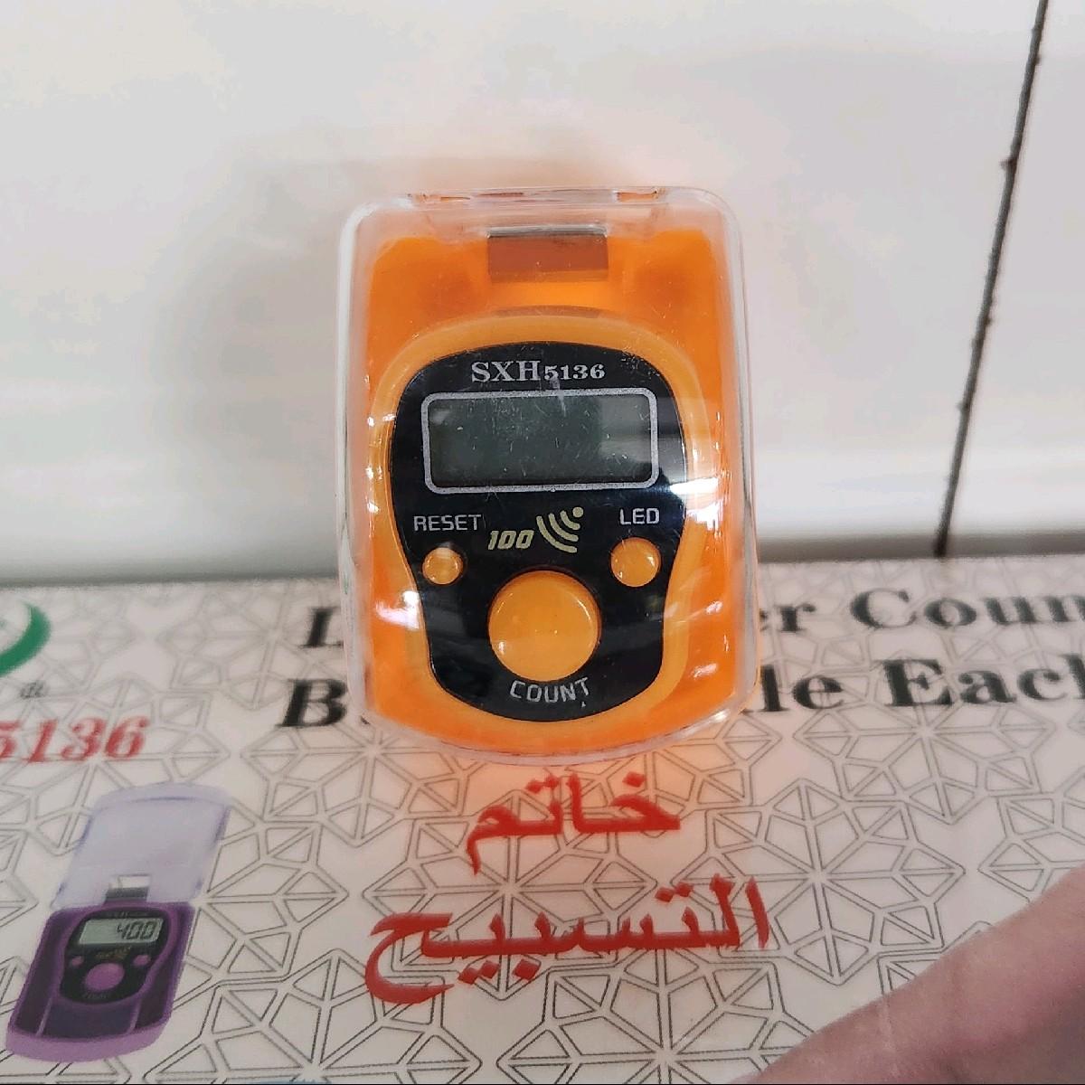 LED Finger counter tasbeeh