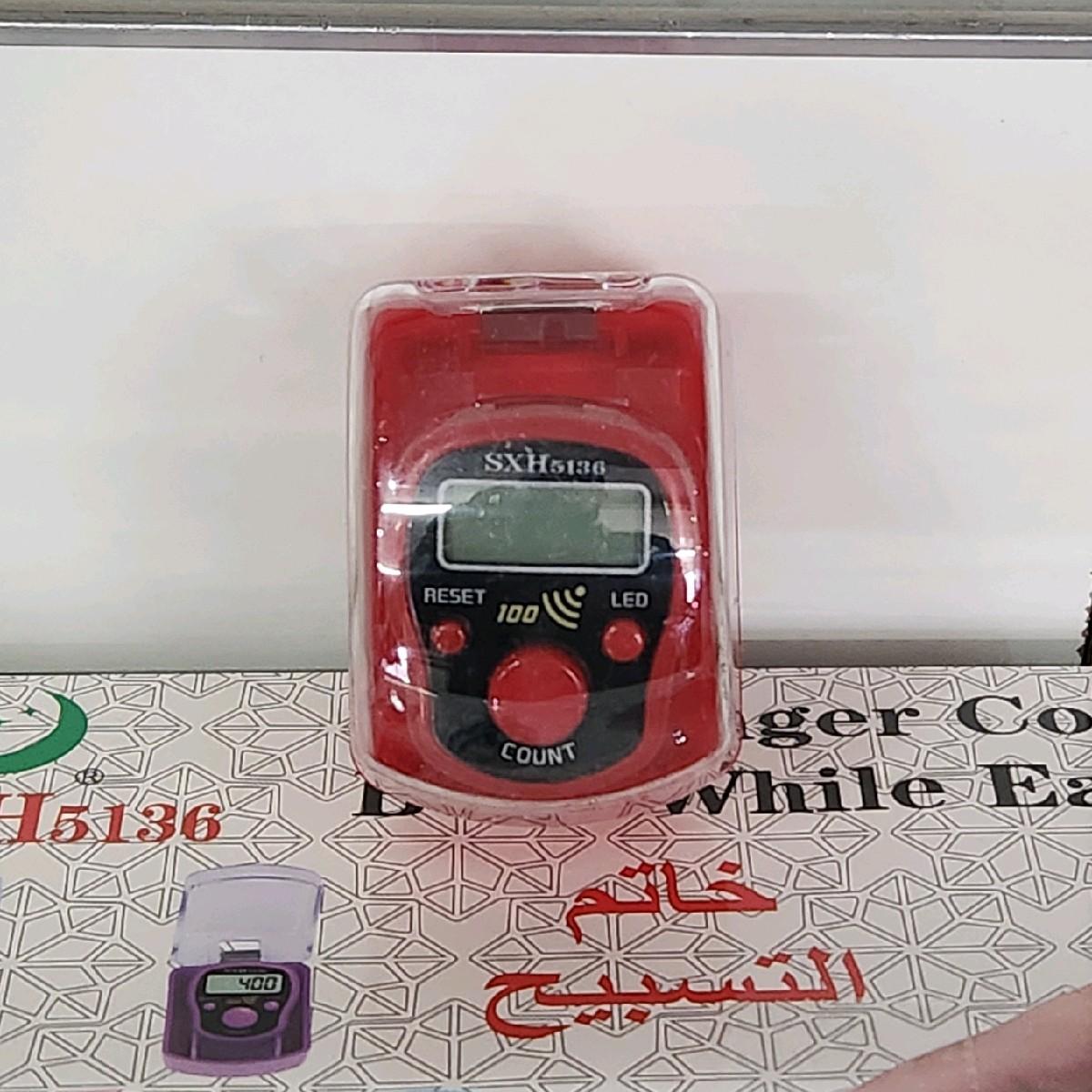 LED Finger counter tasbeeh