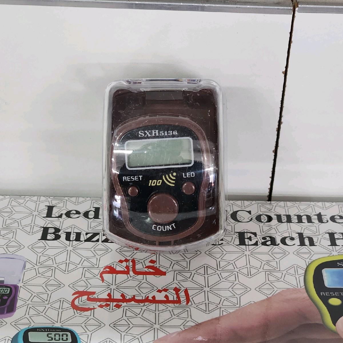 LED Finger counter tasbeeh