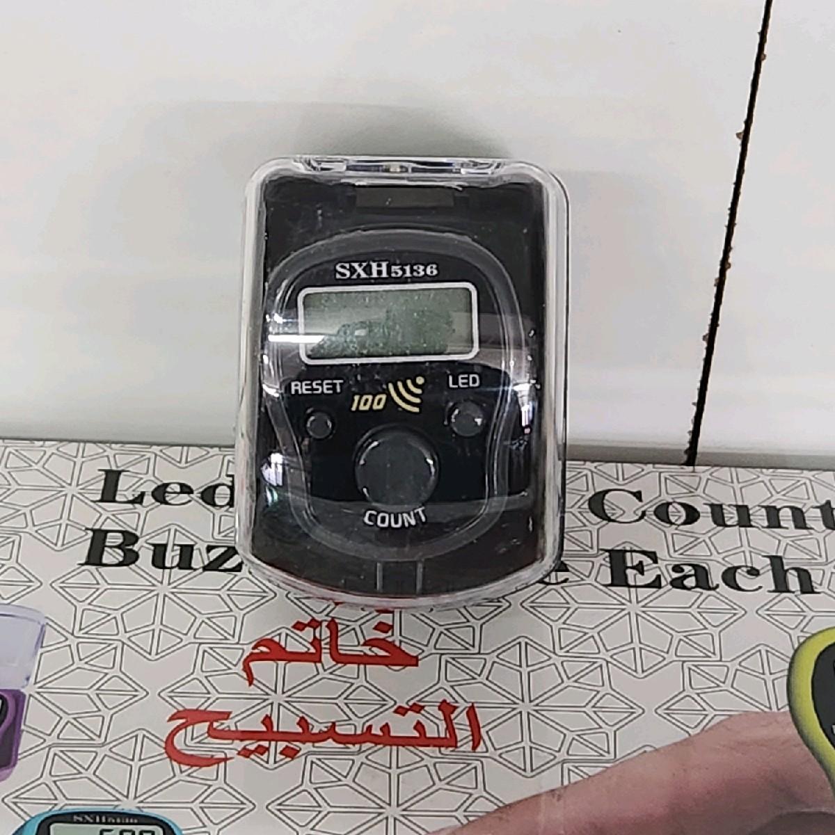 LED Finger counter tasbeeh