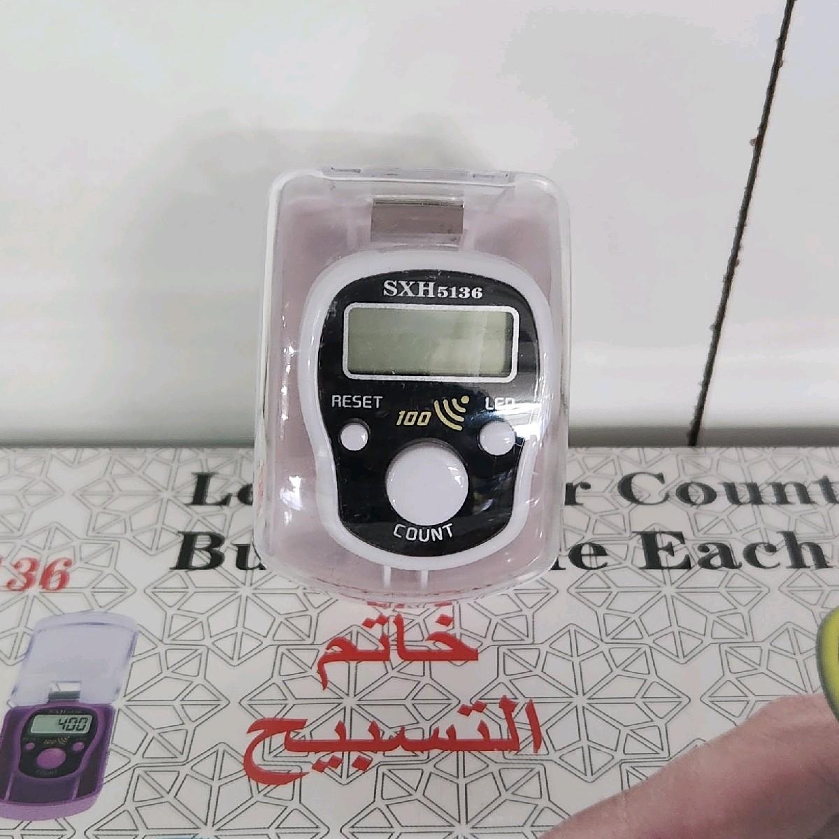 LED Finger counter tasbeeh