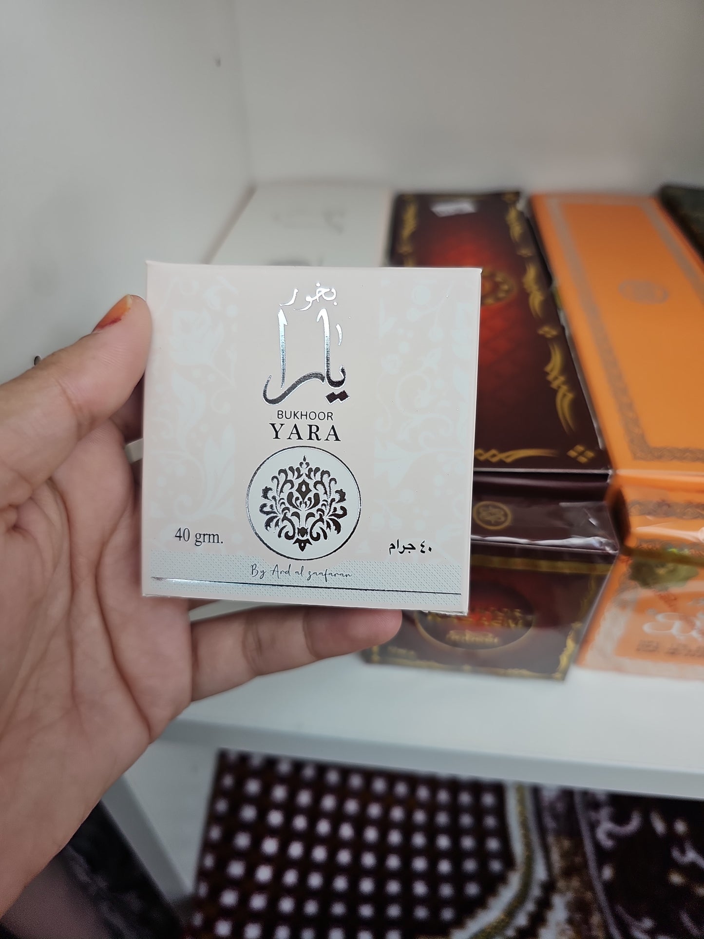 Lattafa Bakhoor 40gm 4 Variety Set Lattafa Yara Nasaem Nabeel Original & Black Aromatic Incense for Relaxation and Aromatherapy