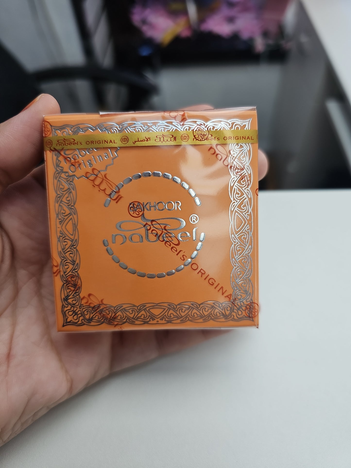 Lattafa Bakhoor 40gm 4 Variety Set Lattafa Yara Nasaem Nabeel Original & Black Aromatic Incense for Relaxation and Aromatherapy