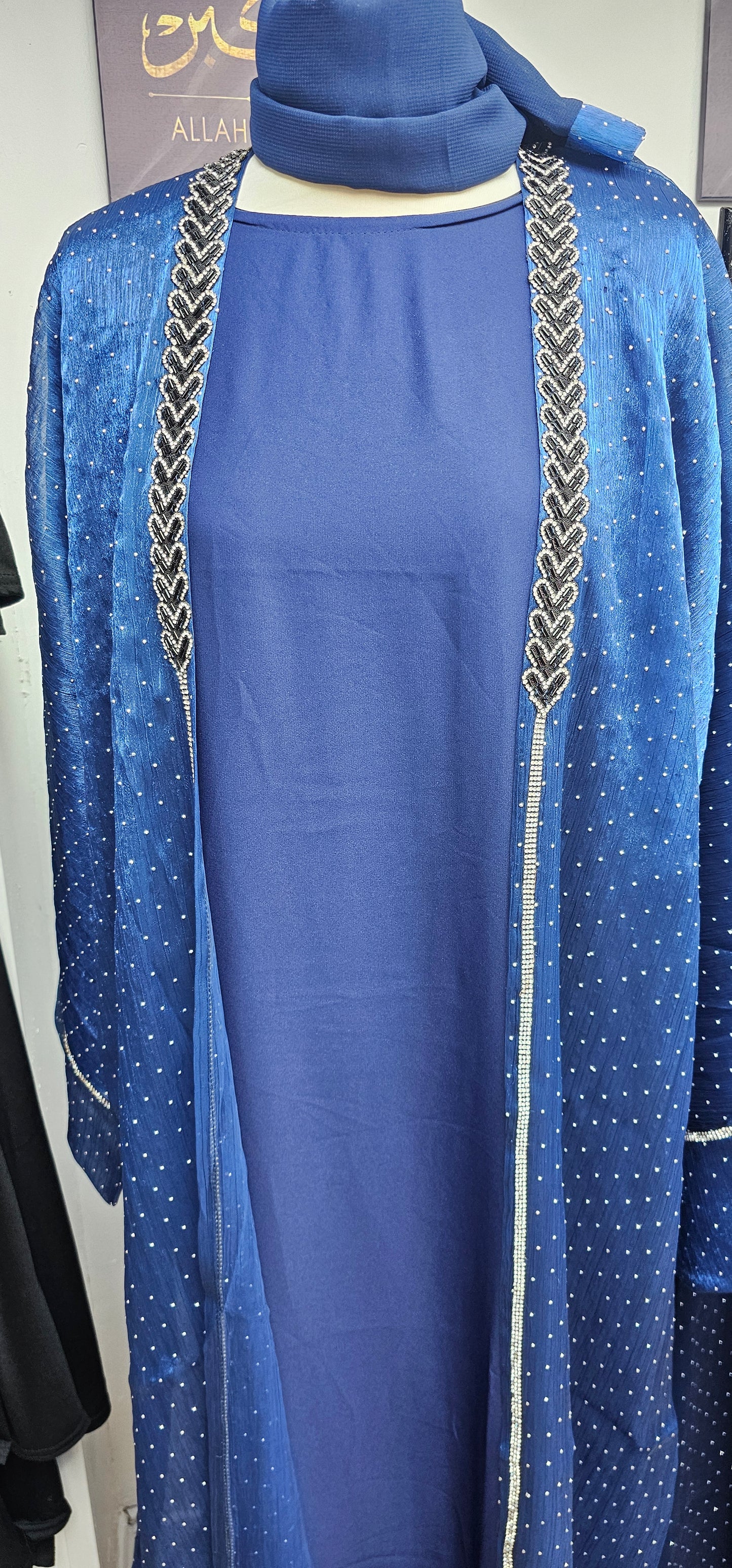 Fatiisa Abaya - Muslim Women's Clothing - Islamic Clothing