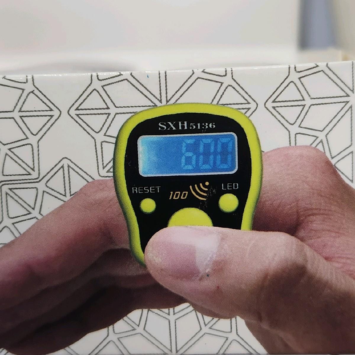 LED Finger counter tasbeeh