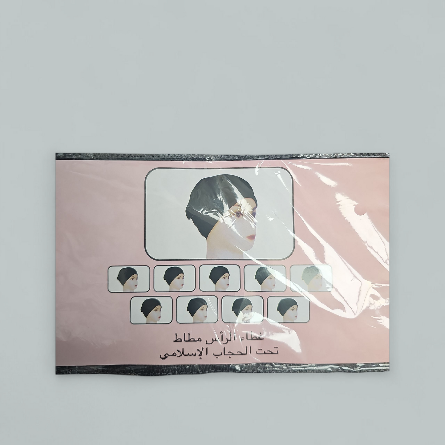 Under Cap Tube for Scarf & Hijab