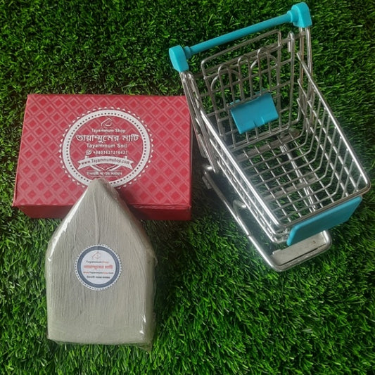 Tayammum Bar – Instant Dry Ablution Tool